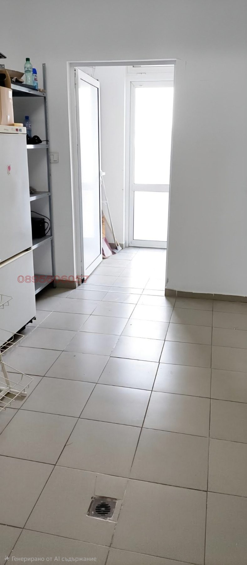 ������� ������� | Imot.bg � ����������� 11