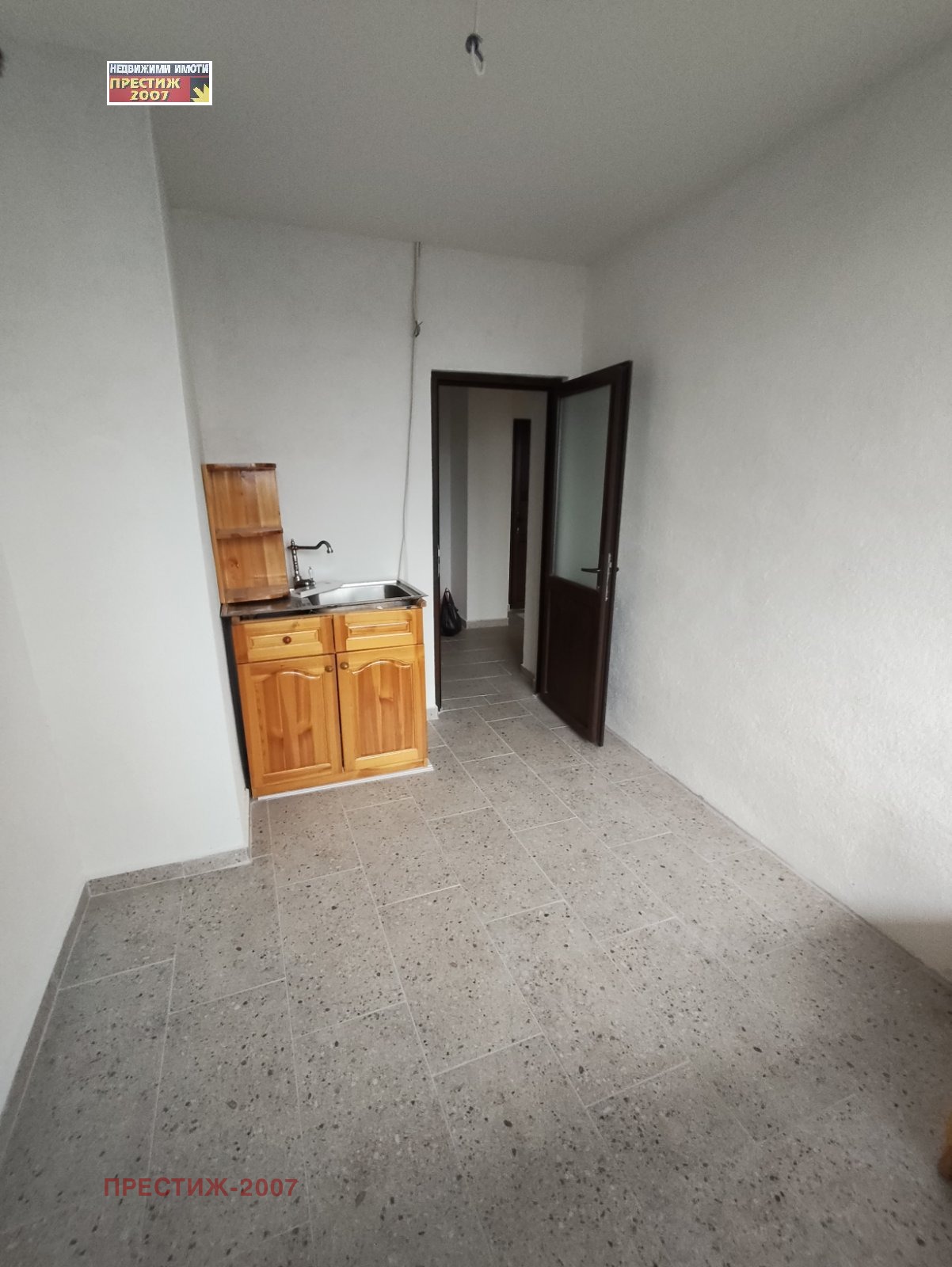 ������� 1-����� | Imot.bg � ����������� 5