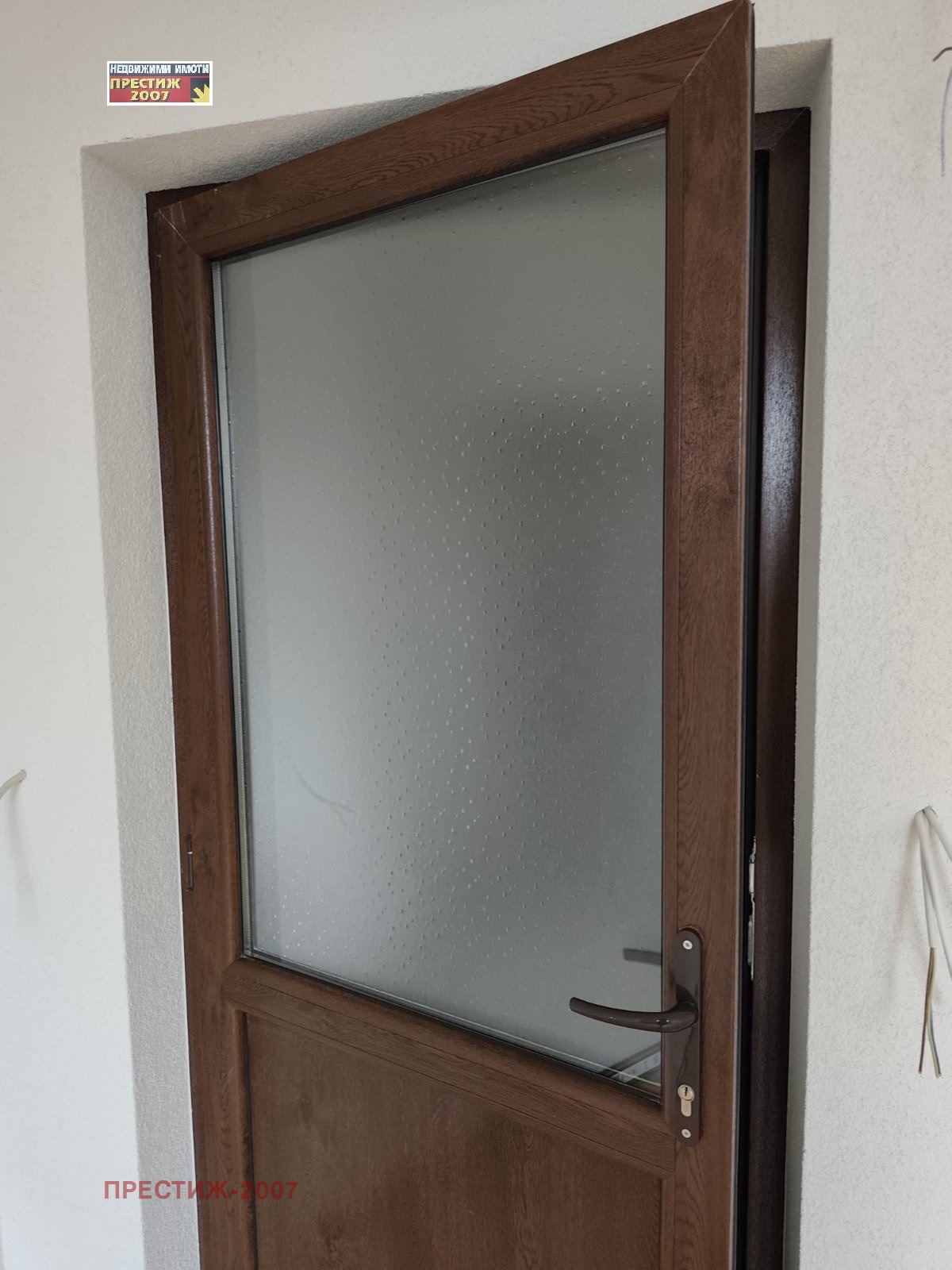 ������� 1-����� | Imot.bg � ����������� 6
