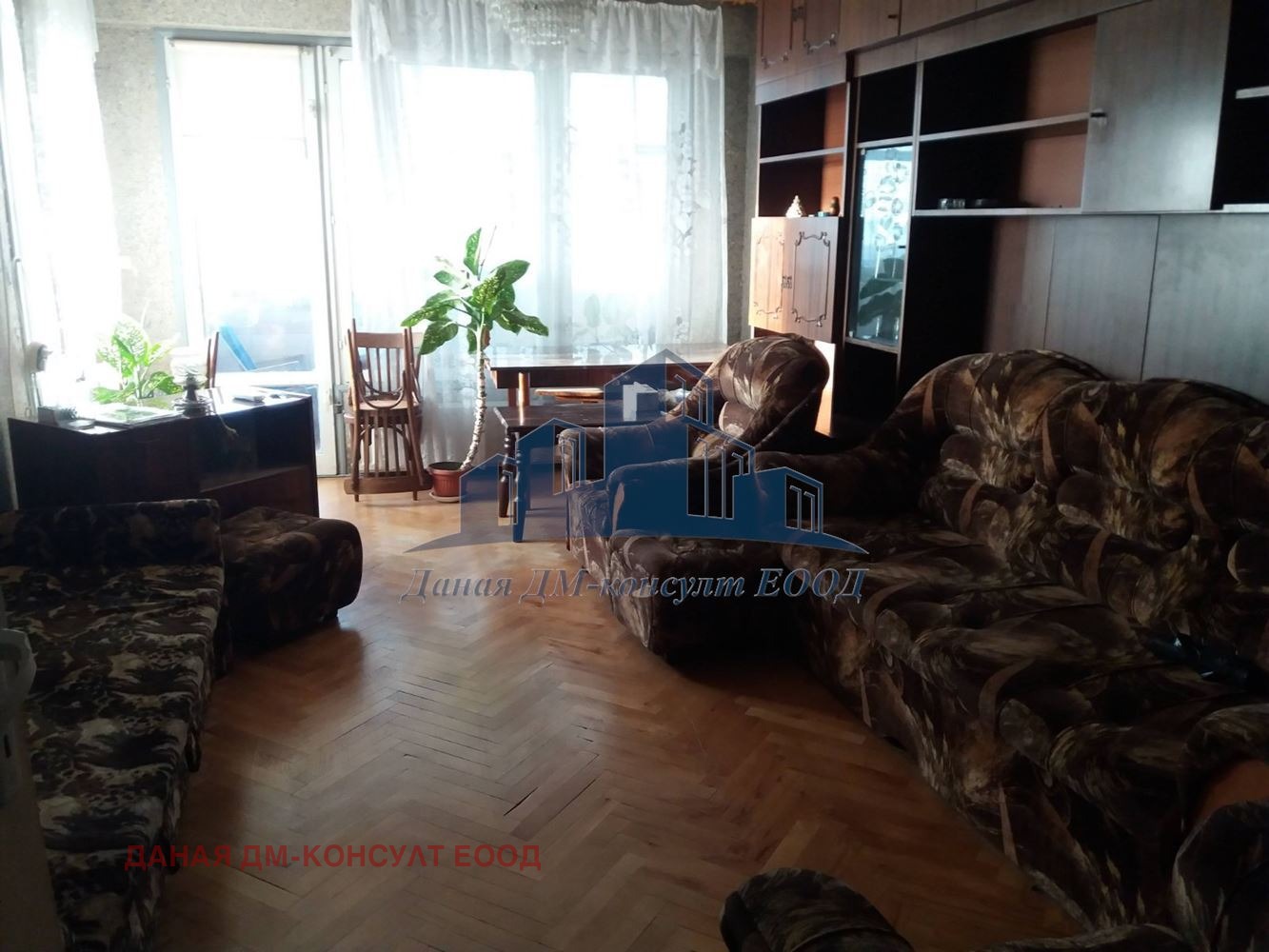 ������� 2-����� | Imot.bg � ����������� 9