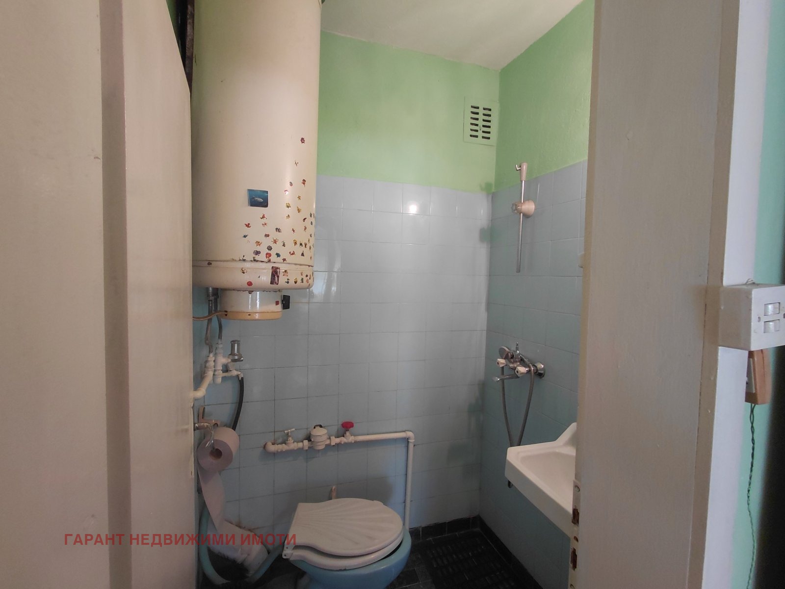 ������� 2-����� | Imot.bg � ����������� 7