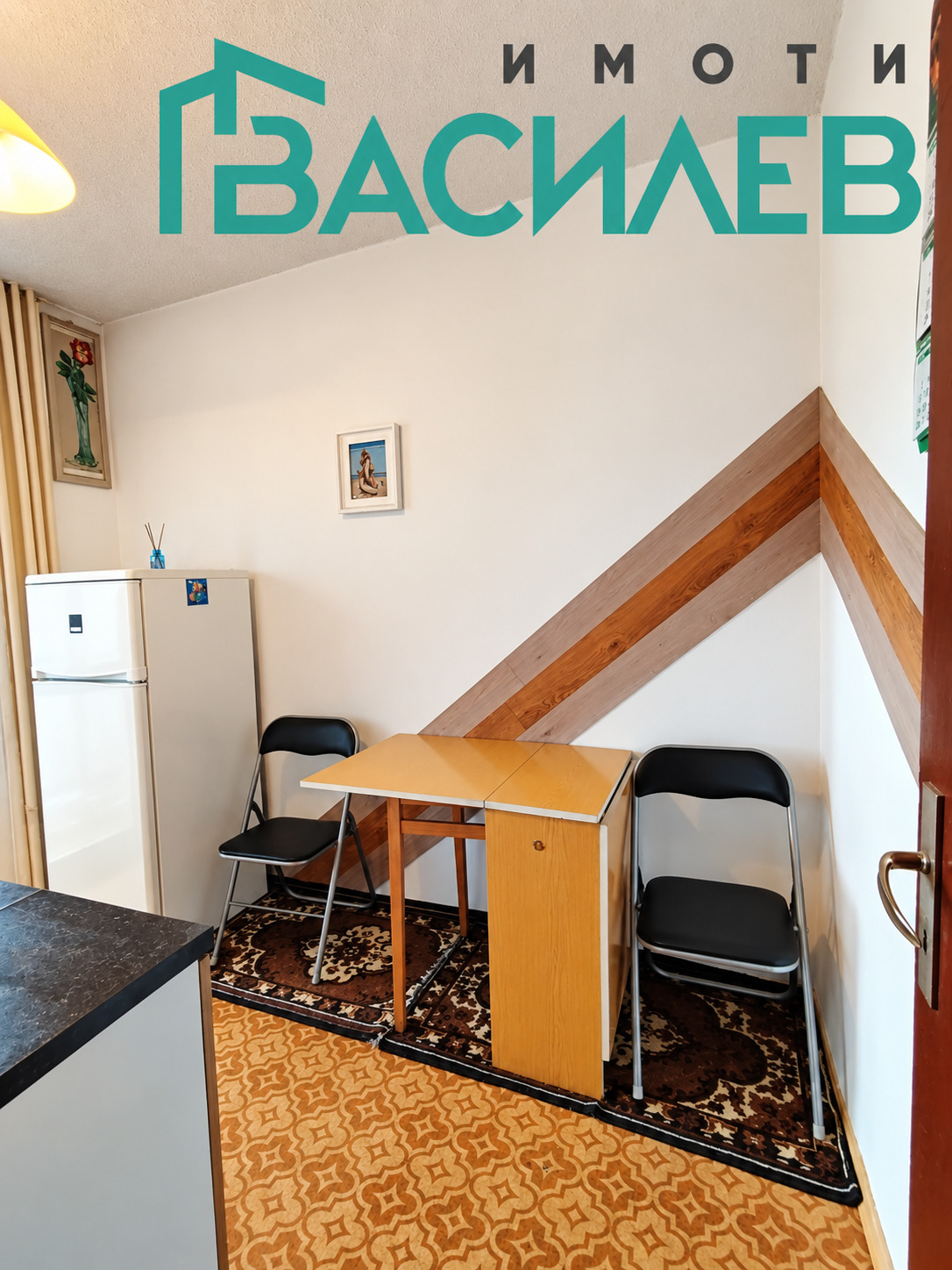 ������� 2-����� | Imot.bg � ����������� 2