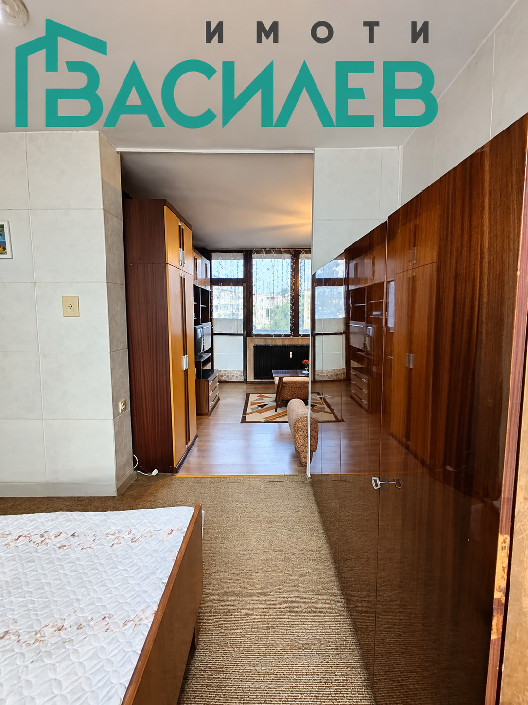 ������� 2-����� | Imot.bg � ����������� 4
