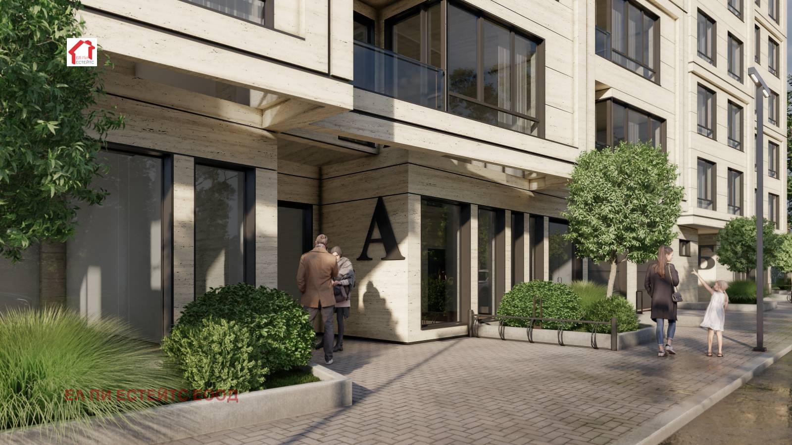 Продава 3-СТАЕН | Imot.bg — изображение 6