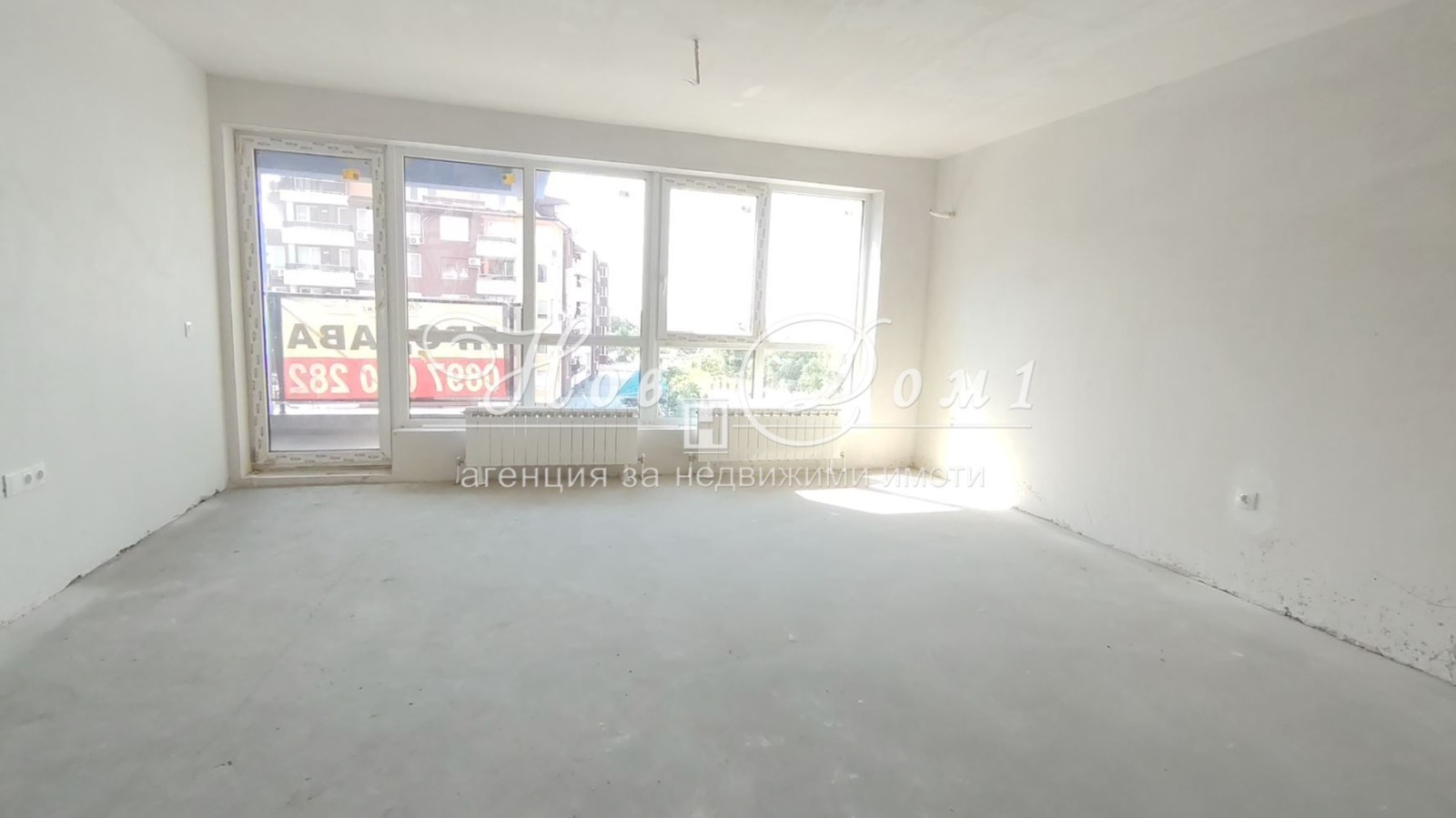 ������� 3-����� | Imot.bg � ����������� 2