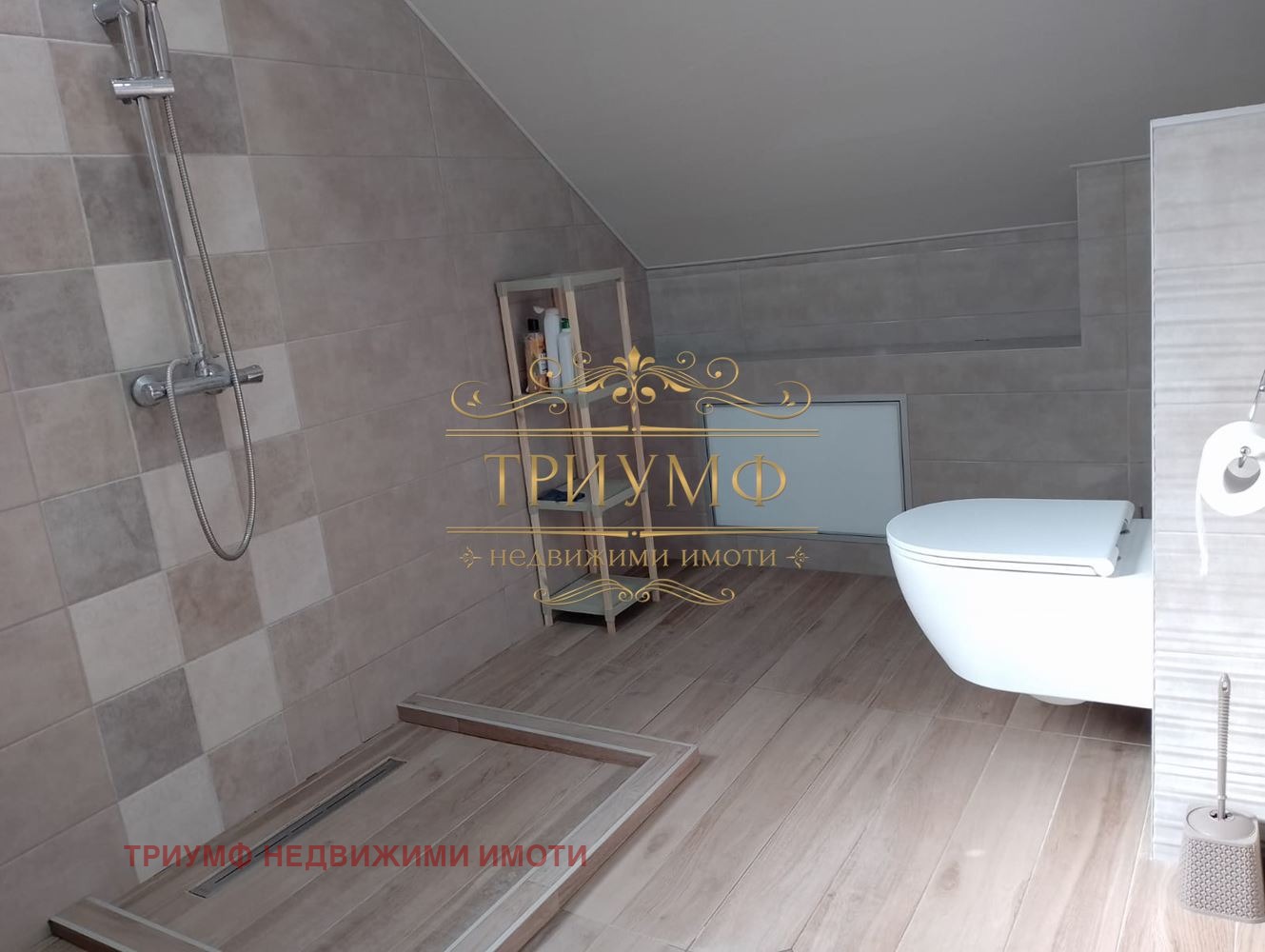 Продава КЪЩА | Imot.bg — изображение 17