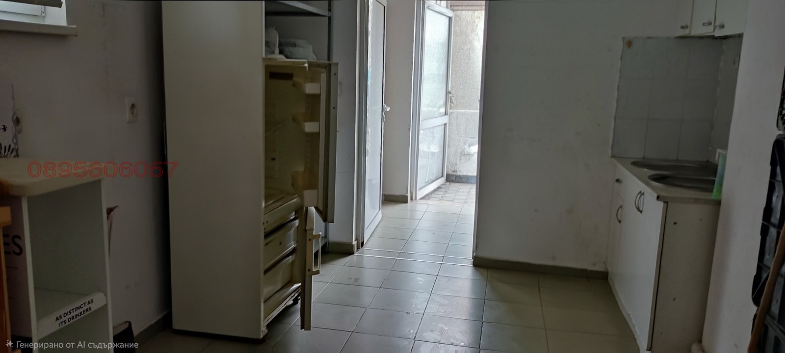 ������� ������� | Imot.bg � ����������� 10