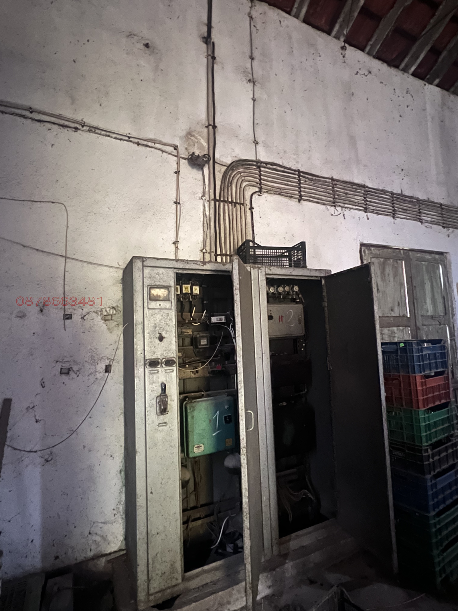 ������� ����. ��������� | Imot.bg � ����������� 2