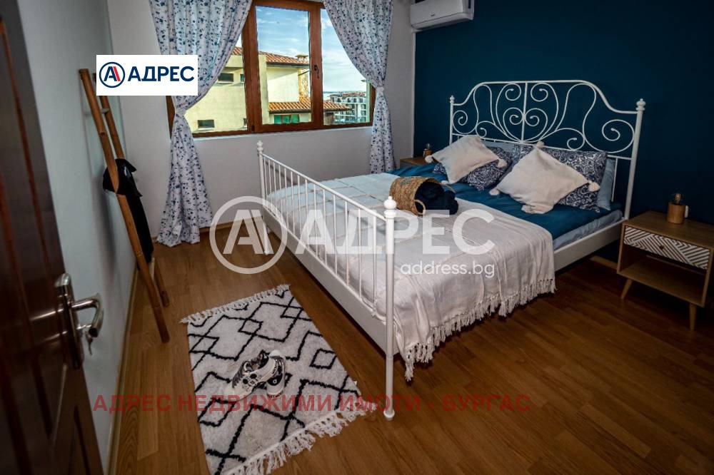 ������� ����� | Imot.bg � ����������� 2