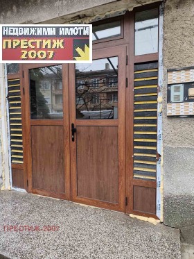 ������� 1-����� | Imot.bg � ����� ������ 9