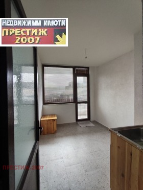 ������� 1-����� | Imot.bg � ����� ������ 8