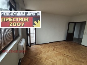 ������� 1-����� | Imot.bg � ����� ������ 2