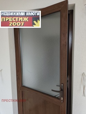������� 1-����� | Imot.bg � ����� ������ 6