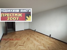 ������� 1-����� | Imot.bg � ����� ������ 3