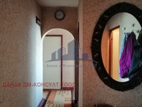 ������� 2-����� | Imot.bg � ����� ������ 7