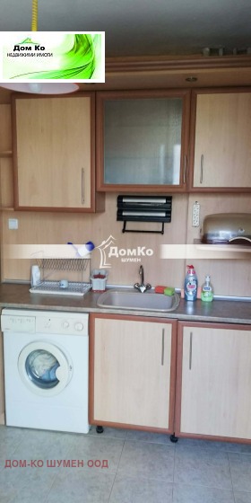 ������� 2-����� | Imot.bg � ����� ������ 2