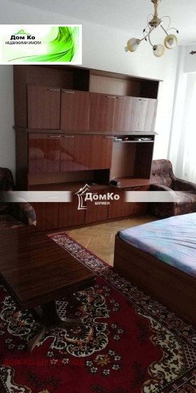 ������� 2-����� | Imot.bg � ����� ������ 5