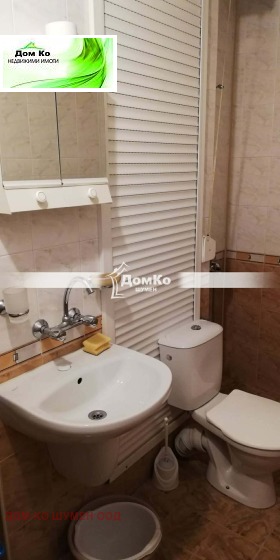 ������� 2-����� | Imot.bg � ����� ������ 4