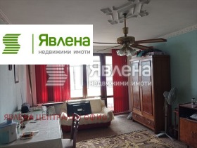 ������� 2-����� | Imot.bg � ����� ������ 3
