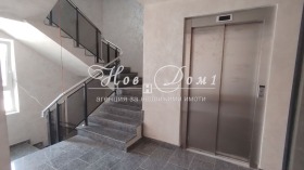 ������� 3-����� | Imot.bg � ����� ������ 8