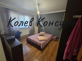 ������� ���� �� ���� | Imot.bg � ����� ������ 4
