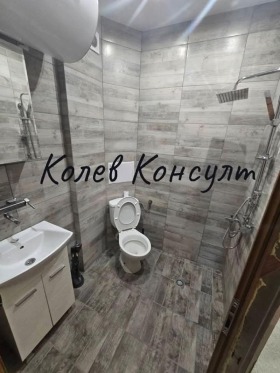 ������� ���� �� ���� | Imot.bg � ����� ������ 2