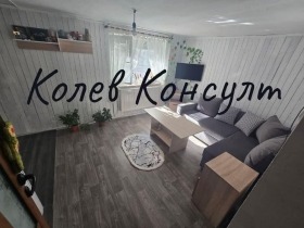 Продава  Етаж от къща, гр. Димитровград