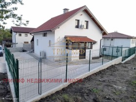 À vendre Maison