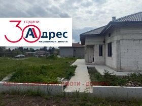 ������� ���� | Imot.bg � ����� ������ 2