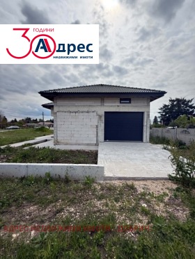 ������� ���� | Imot.bg � ����� ������ 3