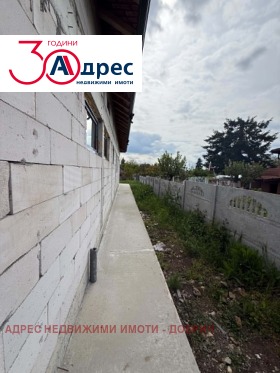 ������� ���� | Imot.bg � ����� ������ 4