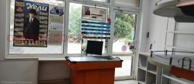 ������� ������� | Imot.bg � ����� ������ 3