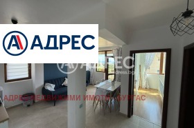 ������� ����� | Imot.bg � ����� ������ 3