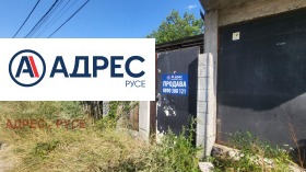 Сюжет в.з. Левента, Русе 1