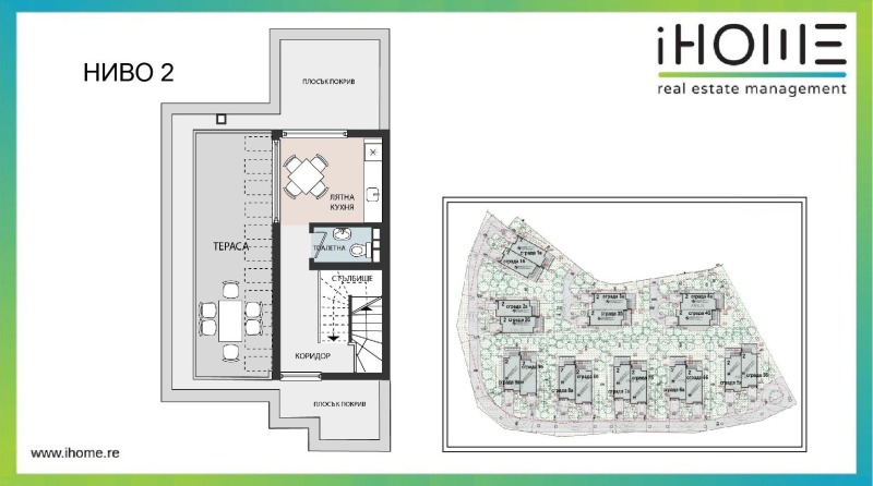 Продава КЪЩА, гр. София, в.з.Горна баня, снимка 15 - Къщи - 48274974