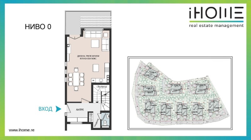 Продава КЪЩА, гр. София, в.з.Горна баня, снимка 13 - Къщи - 48274974