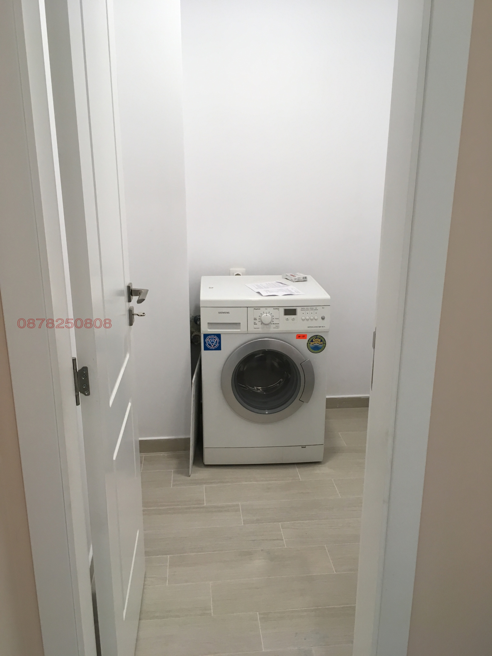 Продава 2-СТАЕН, гр. София, Младост 2, снимка 11 - Апартаменти - 56158625