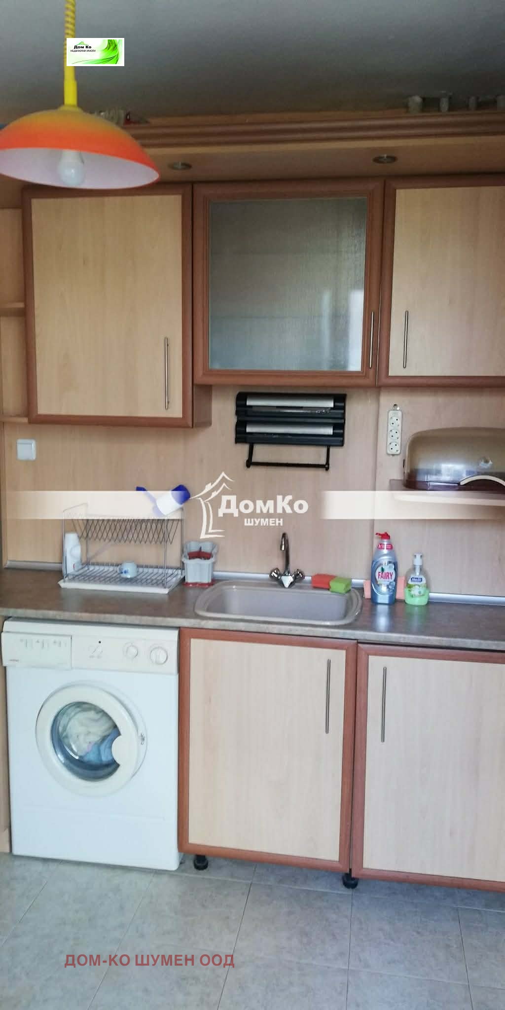 Продава 2-СТАЕН, гр. Шумен, Тракия, снимка 2 - Апартаменти - 54024072