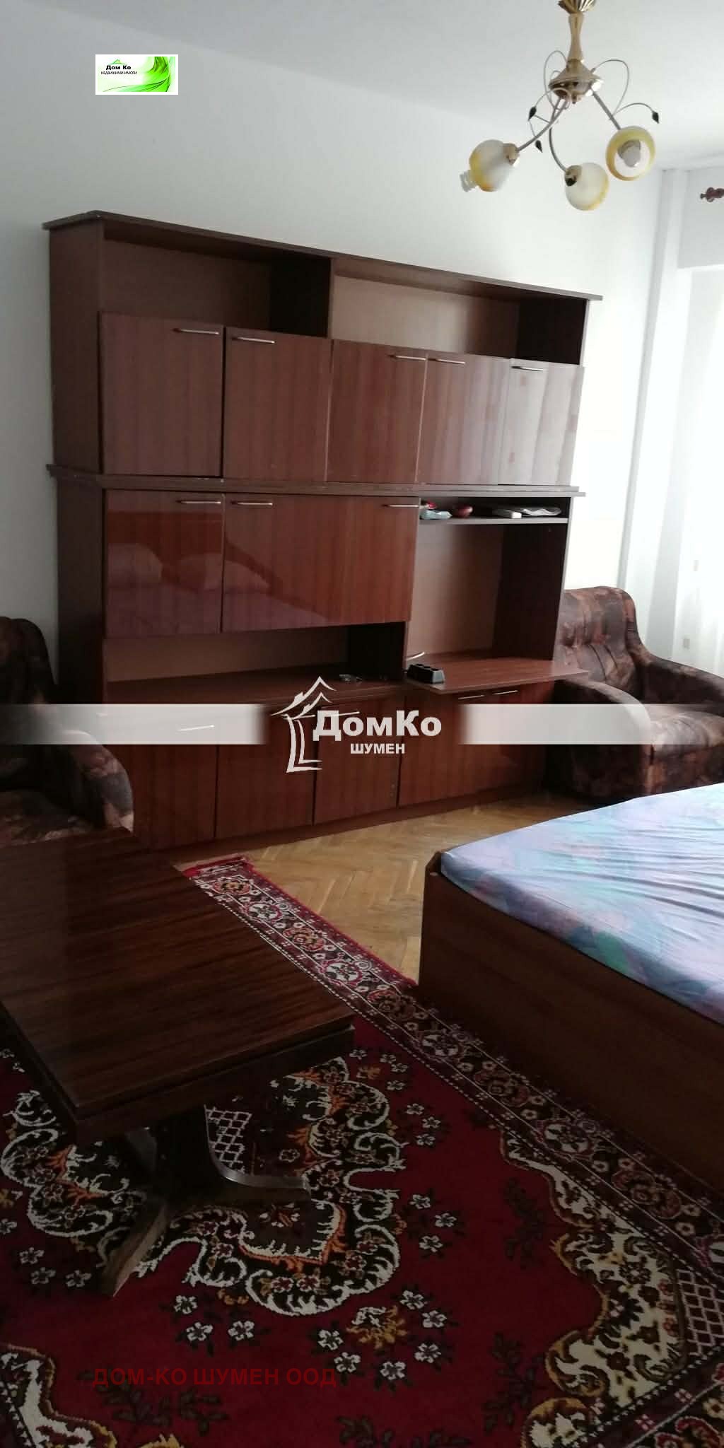 Продава 2-СТАЕН, гр. Шумен, Тракия, снимка 4 - Апартаменти - 54024072