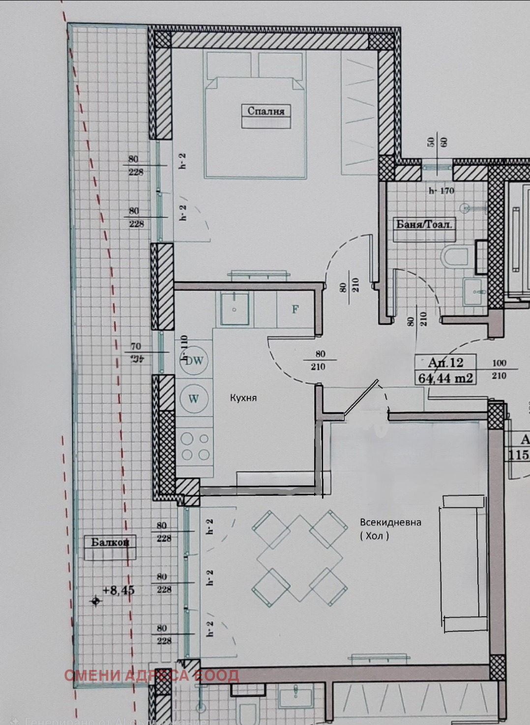 Продава 2-СТАЕН, гр. Варна, Кайсиева градина, снимка 9 - Апартаменти - 55747044