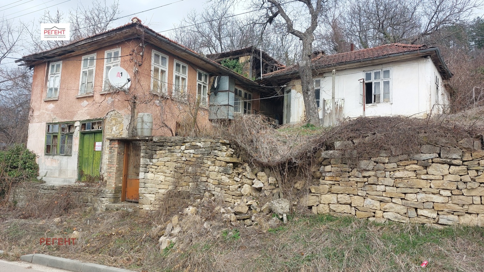 Продава КЪЩА, с. Крушево, област Габрово, снимка 2 - Къщи - 43881386
