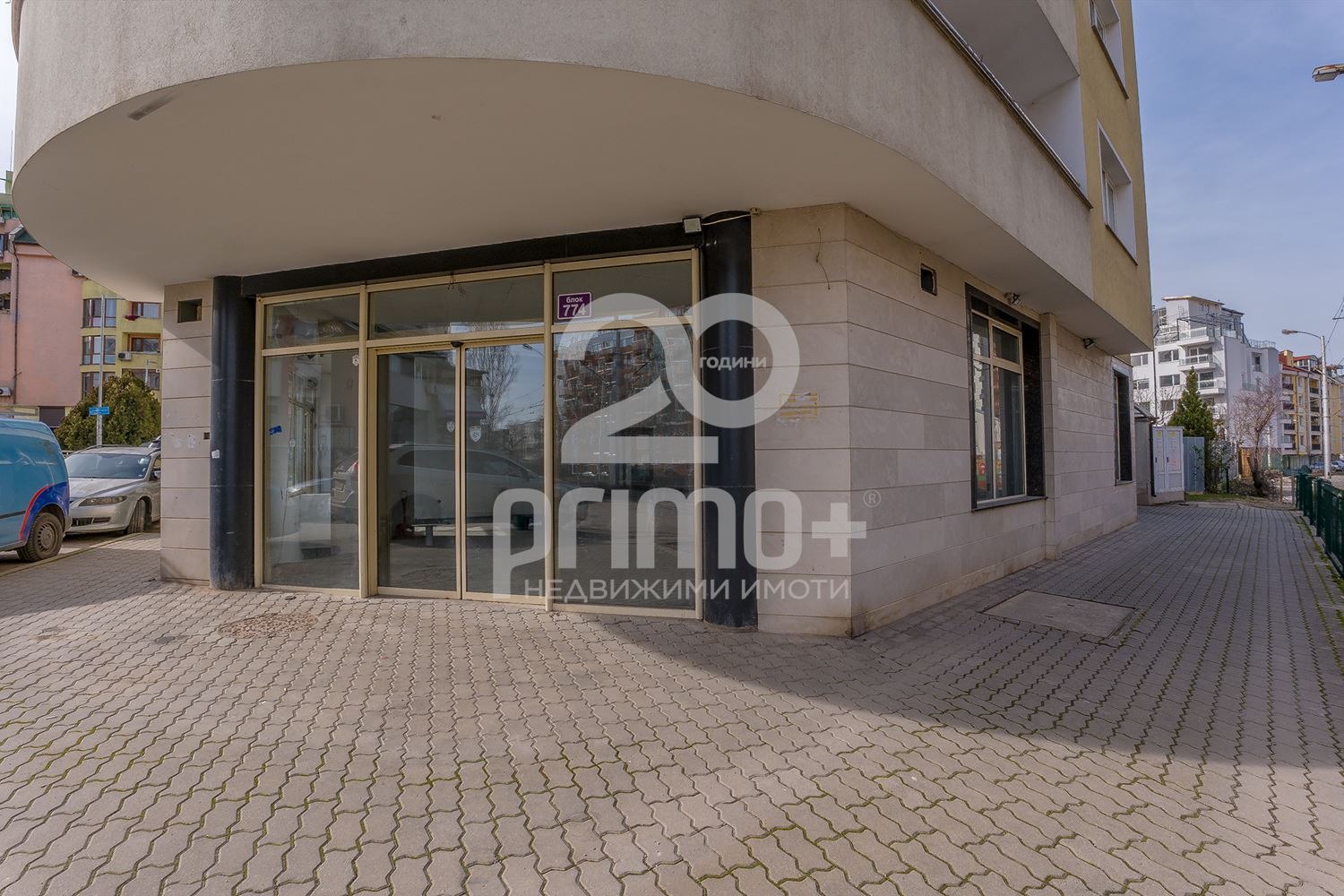 Продава МАГАЗИН, гр. София, Люлин - център, снимка 2 - Магазини - 54135257