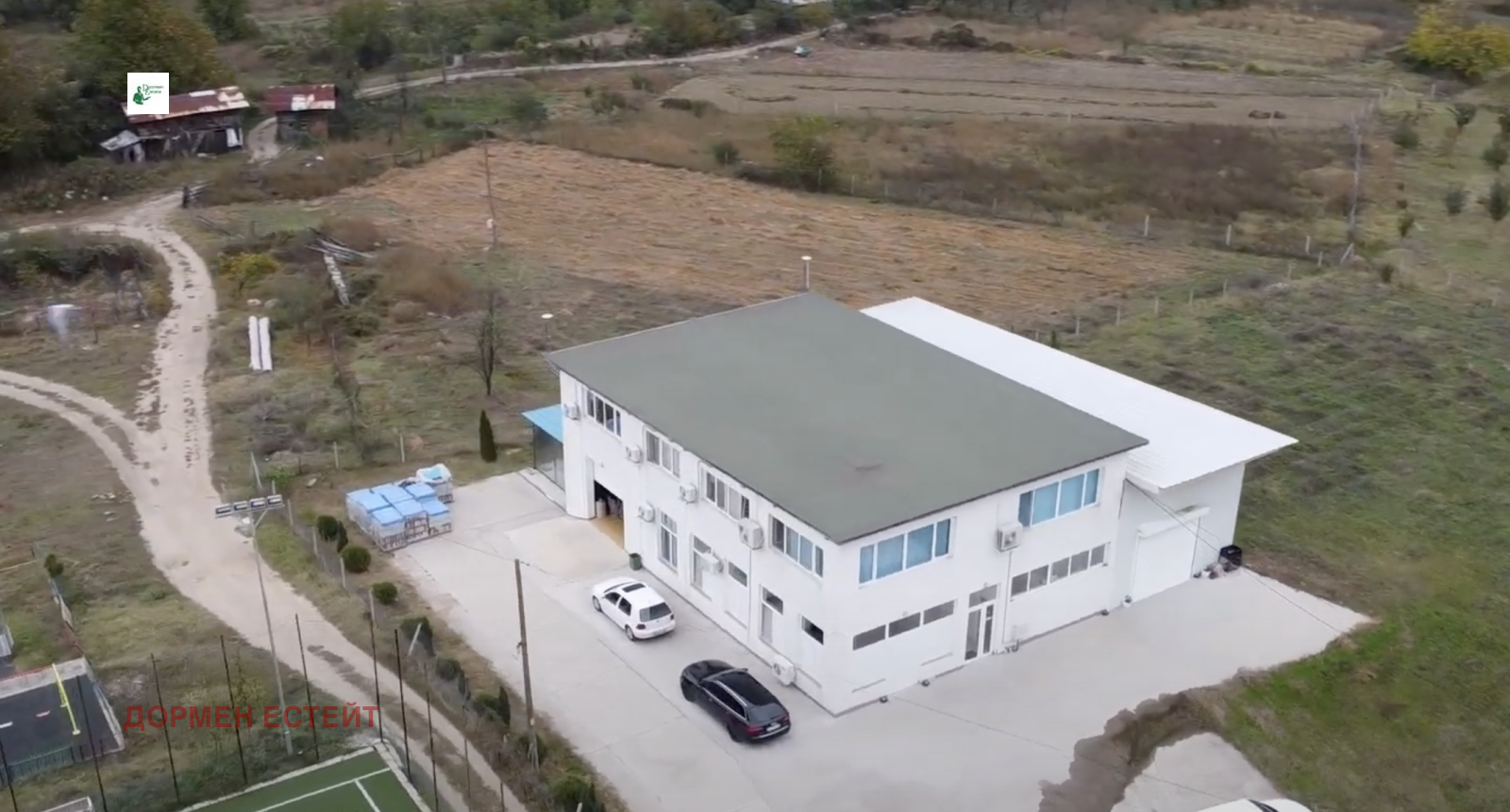 Продава БИЗНЕС ИМОТ, с. Полена, област Благоевград, снимка 2 - Други - 53648771