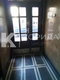 Продава 3-СТАЕН, гр. София, Център, снимка 12