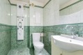 Продава 4-СТАЕН, град София, Витоша • 445000 € / 870344.35 лв. • 96924384 8