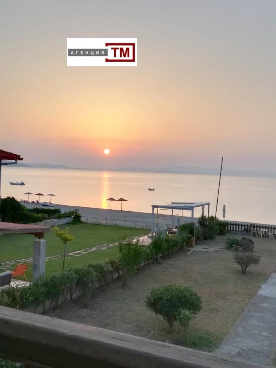 ������� ���� | Imot.bg � ����������� 5