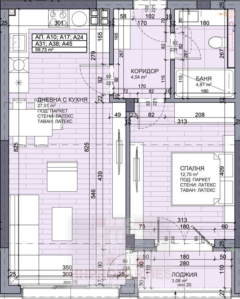 ������� 2-����� | Imot.bg � ����������� 6