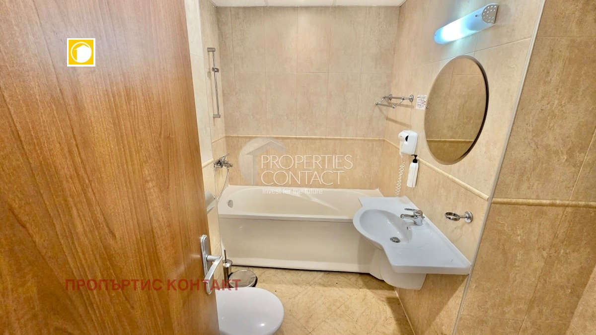 ������� 2-����� | Imot.bg � ����������� 13