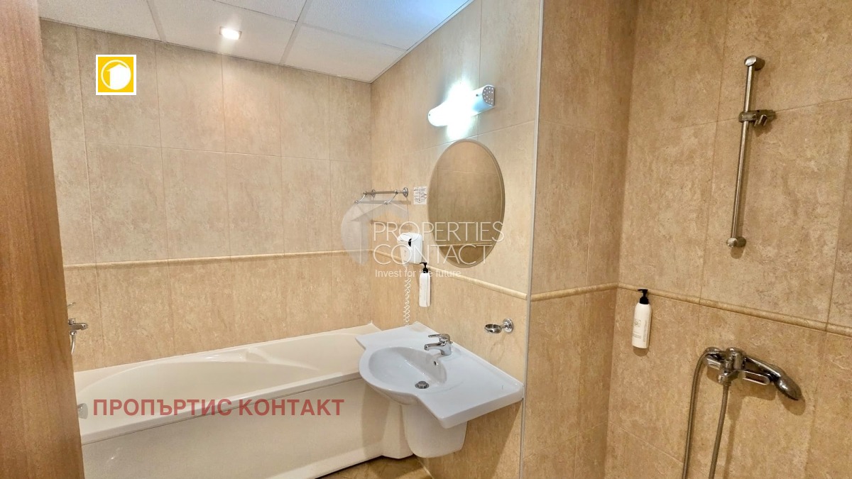 ������� 2-����� | Imot.bg � ����������� 15