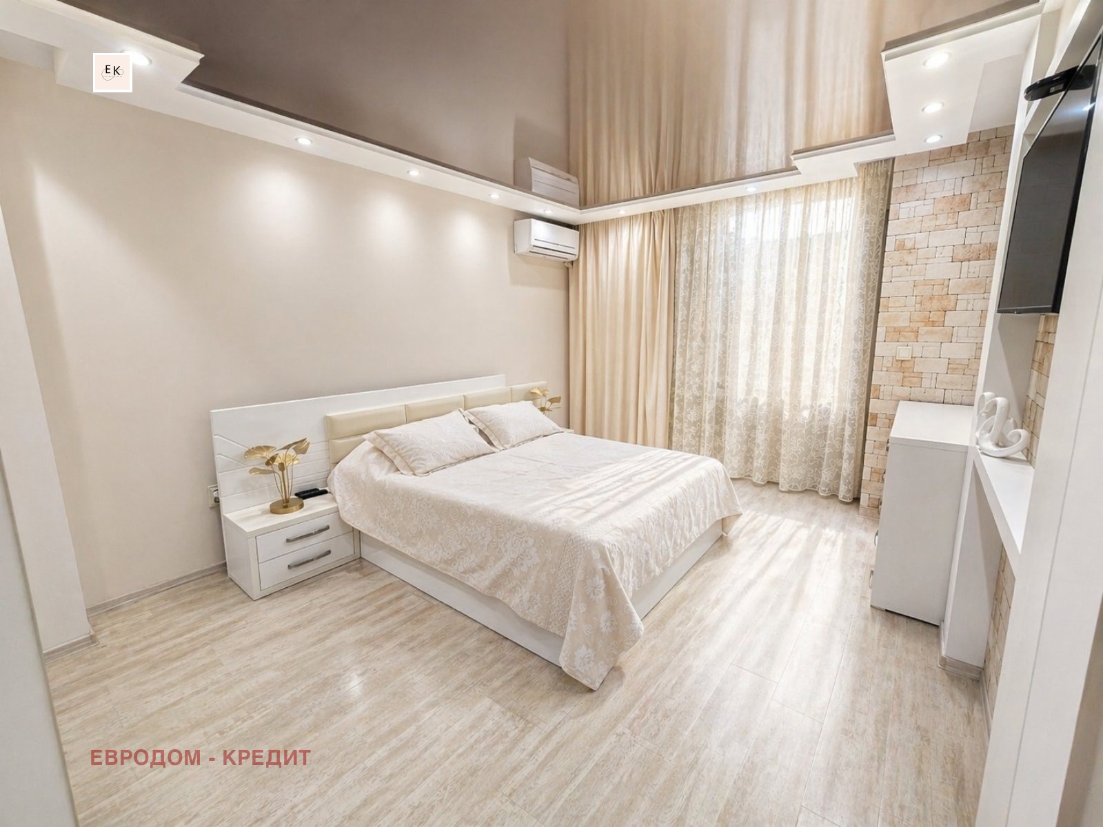 ������� ���������� | Imot.bg � ����������� 7